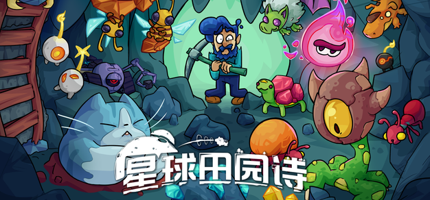 精选热门赛事：深度解读，一手资讯 - 平博