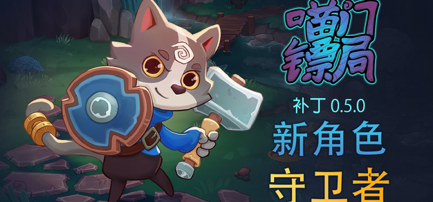 精选热门赛事：深度解读，一手资讯 - 平博
