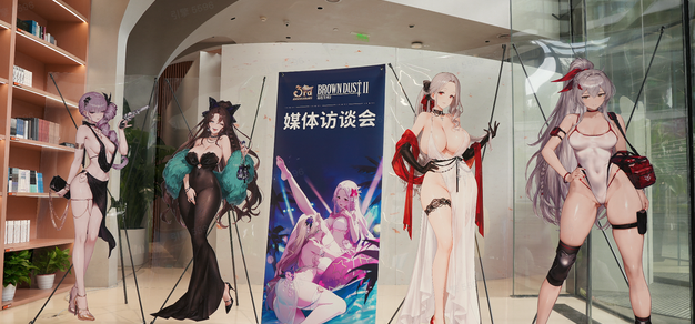 精选热门赛事：深度解读，一手资讯 - 平博