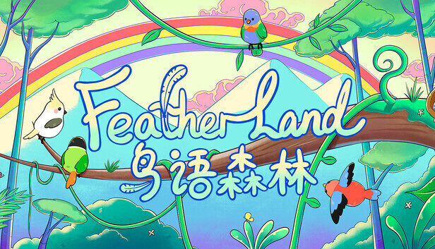 精选热门赛事：深度解读，一手资讯 - 平博
