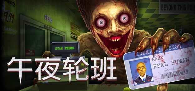 精选热门赛事：深度解读，一手资讯 - 平博