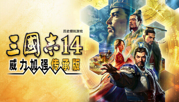精选热门赛事：深度解读，一手资讯 - 平博