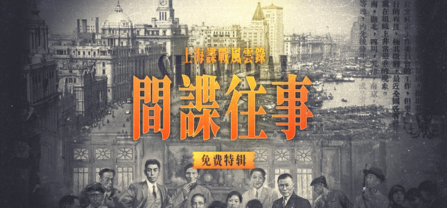 精选热门赛事：深度解读，一手资讯 - 平博