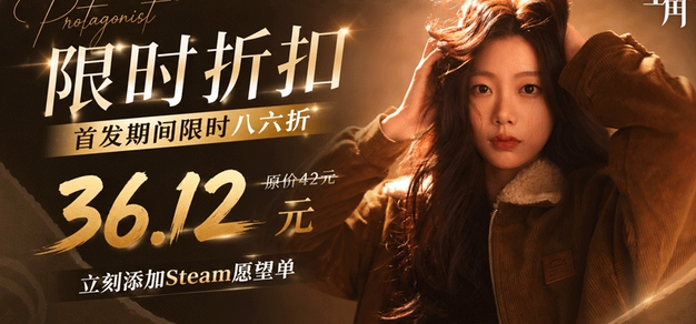 精选热门赛事：深度解读，一手资讯 - 平博