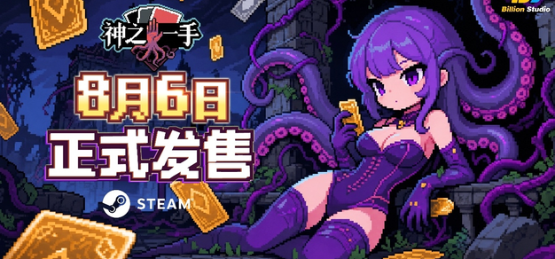 精选热门赛事：深度解读，一手资讯 - 平博